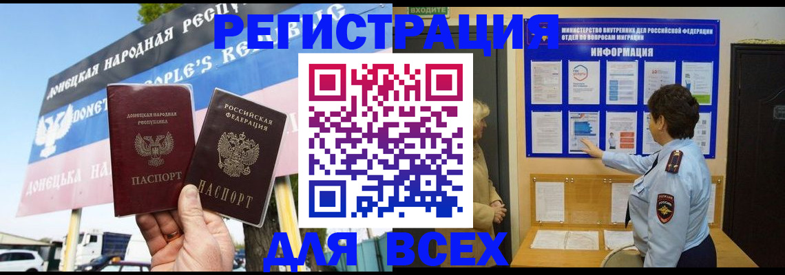 форма 3 в Арамили